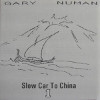Gary Numan Russian Flexidisc Bootleg